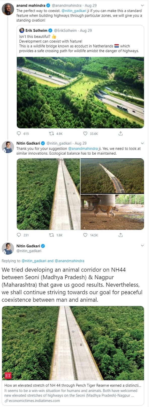 आनंद महिंद्रा ने वन्यजीवों के लिए विशेष हाईवे निर्माण का दिया सुझाव, नितिन गडकरी ने दिया जवाब आनंद महिंद्रा ने वन्यजीवों के लिए विशेष हाईवे निर्माण का दिया सुझाव, नितिन गडकरी ने दिया जवाब