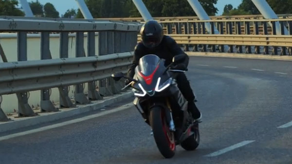 Aprilia RS 660 Unveiled: अप्रिलिया आरएस 660 का टीजर हुआ जारी, जल्द होगी लाॅन्च