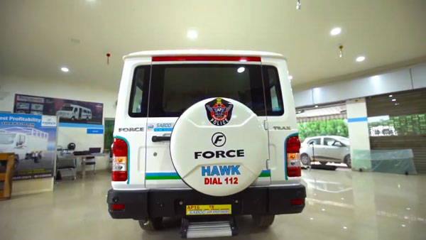 Andra Pradesh Police Gets Modified Trax Toofan BS6: आंध्रप्रदेश पुलिस फोर्स तूफान बीएस6 जानकारी