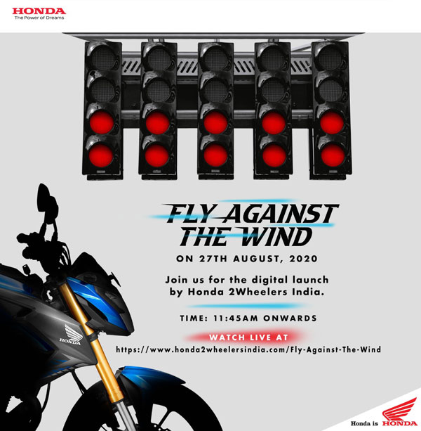 Honda CB Hornet 200R: होंडा सीबी हाॅर्नेट 200आर कल होगी लाॅन्च, उससे पहले जानें सभी जानकारियां