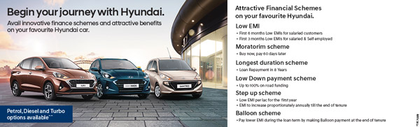 Hyundai Car Discount August 2020: हुंडई की कारों पर अगस्त में मिल रहा है बंपर डिस्काउंट, मौका न जाने दें