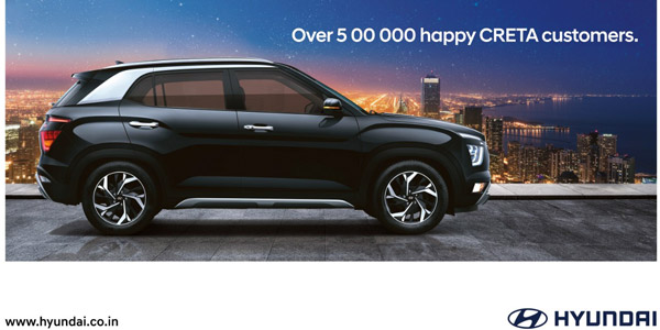 Hyundai Creta Sales Milestone: हुंडई क्रेटा की बिक्री 5 लाख यूनिट पार