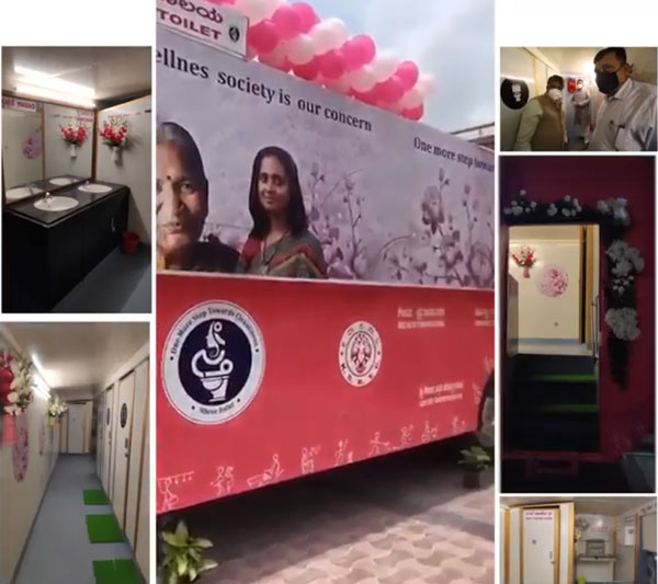 Old Bus Converted Into Women Toilet: पुरानी बस महिला टायलेट में परिवर्तित