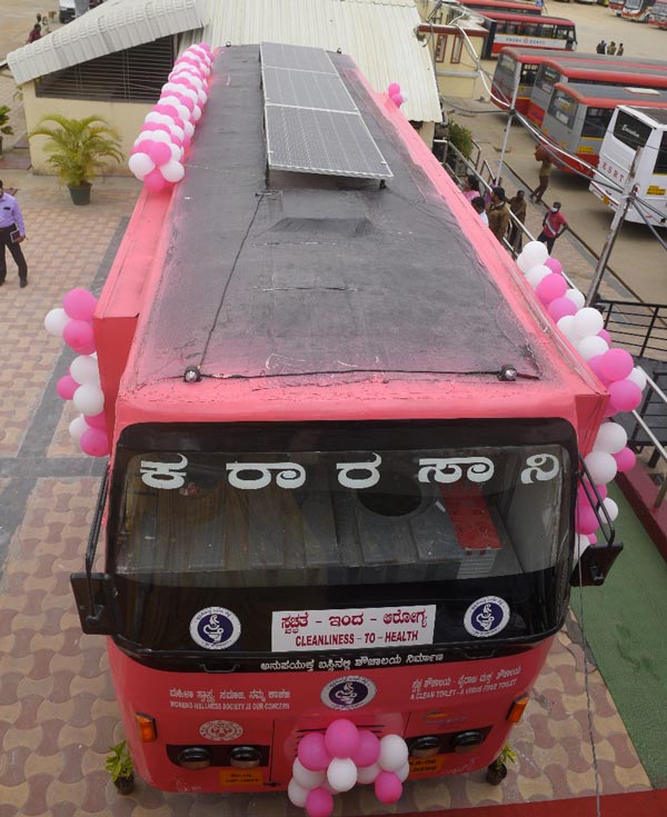 Old Bus Converted Into Women Toilet: पुरानी बस महिला टायलेट में परिवर्तित