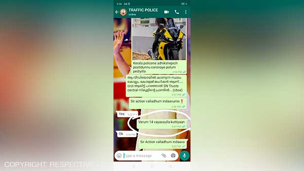 Girl Fined Rs 20,500 For Driving Without Helmet: केरल गर्ल बाइक ड्राइविंग बिना हेलमेट पुलिस फाइन जानकारी Girl Fined Rs 20,500 For Driving Without Helmet: केरल गर्ल बाइक ड्राइविंग बिना हेलमेट पुलिस फाइन जानकारी