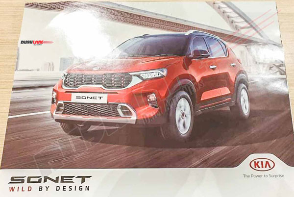 Kia Sonet Brochure Revealed: नई किया सॉनेट का ब्रोशर लॉन्च से पहले आया सामने, जानें