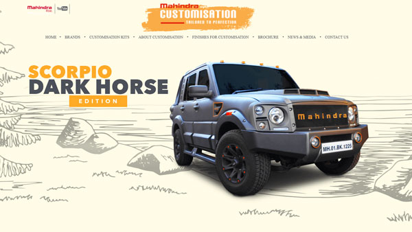 Mahindra Customisation Program: अब महिंद्रा की कारों को इस वेबसाइट पर कर सकते हैं कस्टमाइज