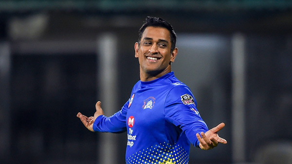 MS Dhoni’s Latest Car: धोनी ने अपने कलेक्शन में जोड़ी यह विंटेज कार, दिखने में लगती है बेहद शानदार MS Dhoni’s Latest Car: धोनी ने अपने कलेक्शन में जोड़ी यह विंटेज कार, दिखने में लगती है बेहद शानदार