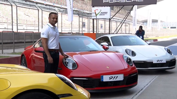 Man Purchases Porsche Using Fake Cheque: फर्जी चेक से खरीद लिया 1 करोड़ की कार, इस बेवकूफी से पकड़ा गया
