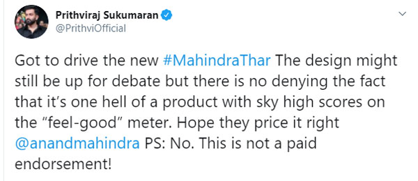 Actor Prithviraj Drove The New Mahindra Thar: इस एक्टर ने चलाई नई महिंद्रा थार, कीमत को लेकर दिया यह बयान