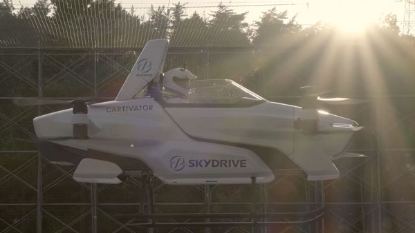 Flying Car Test Successful: अब उड़ती कार का सपना हुआ साकार, जापान ने टेस्ट किया फ्लाइंग कार