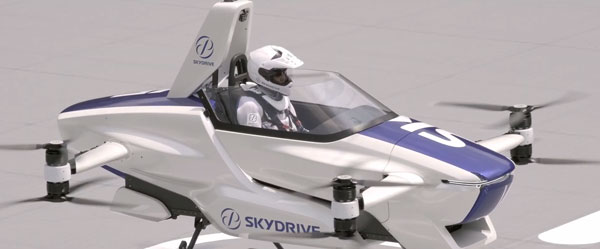 Flying Car Test Successful: अब उड़ती कार का सपना हुआ साकार, जापान ने टेस्ट किया फ्लाइंग कार