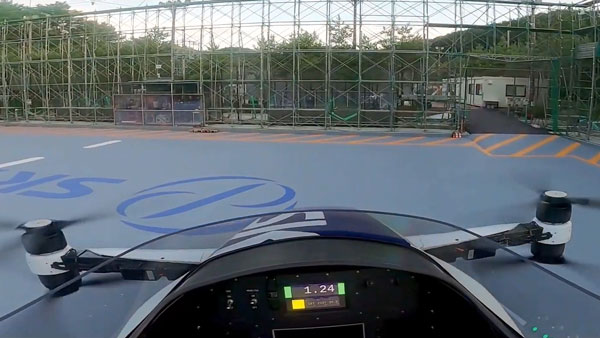 Flying Car Test Successful: अब उड़ती कार का सपना हुआ साकार, जापान ने टेस्ट किया फ्लाइंग कार