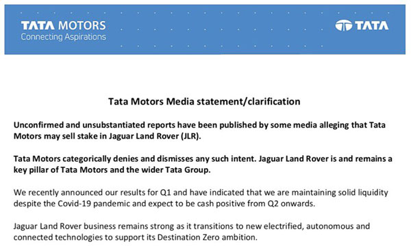 Tata Motors Declaration: टाटा मोटर्स ने जगुआर लैंड रोवर को बेचने की खबरों को नकारा, जानें क्या है सच