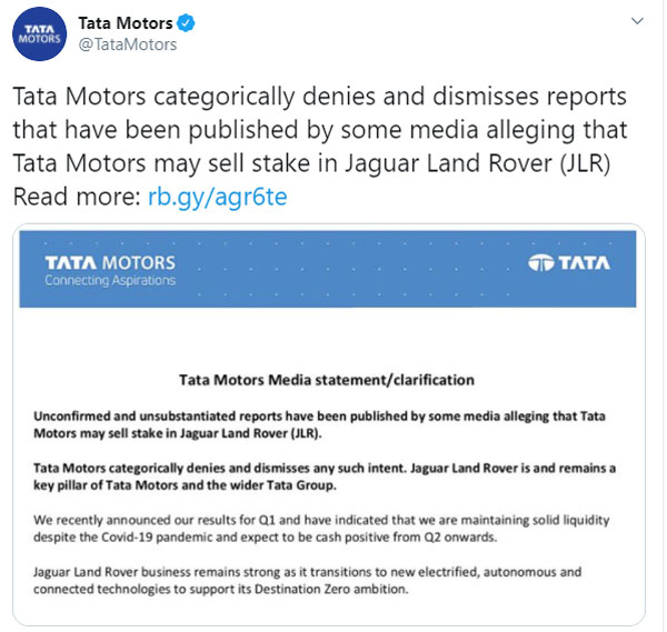 Tata Motors Declaration: टाटा मोटर्स ने जगुआर लैंड रोवर को बेचने की खबरों को नकारा, जानें क्या है सच