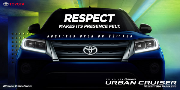 Toyota Urban Cruiser Booking: टोयोटा अर्बन क्रूजर बुकिंग 22 अगस्त शुरू फीचर्स, इंजन जानकारी