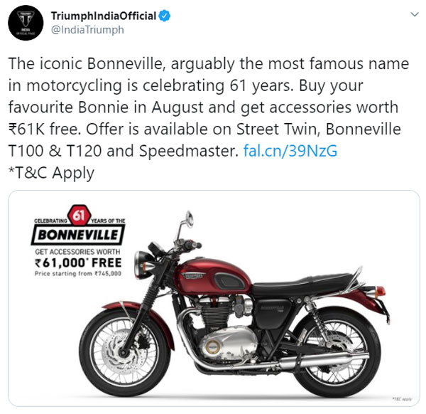 Triumph Bonneville August Offers: ट्रायम्फ बॉनवील सीरीज पर इस अगस्त दे रही 61 हजार के फायदे