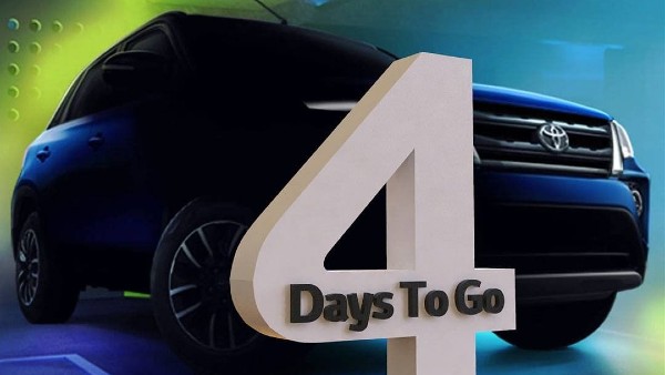 Toyota Urban Cruiser Booking: टोयोटा अर्बन क्रूजर बुकिंग शुरू 22 अगस्त लॉन्च जानकारी