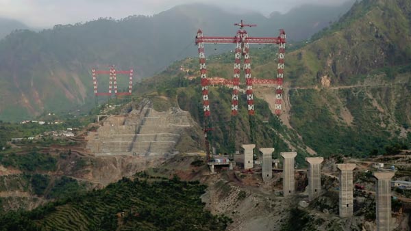World's Tallest Railway Bridge In J&K: जम्मू में बन रही दुनिया की सबसे ऊंची रेलवे ब्रिज