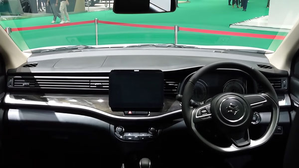 Maruti XL7 Walkaround Video: मारुति के 7-सीटर एमपीवी एक्सएल7 का हुआ खुलासा, देखें क्या हैं फीचर्स