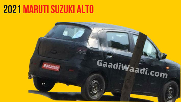 2021 Maruti Suzuki Alto Spied: नई मारुति अल्टो पहली बार टेस्टिंग करते आई नजर, देखें