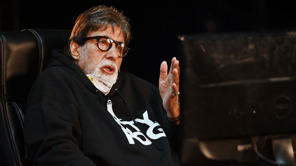 Amitabh Bachchan Bought Mercedes S-Class: अमिताभ बच्चन ने खरीदी नई मर्सिडीज एस-क्लास सेडान