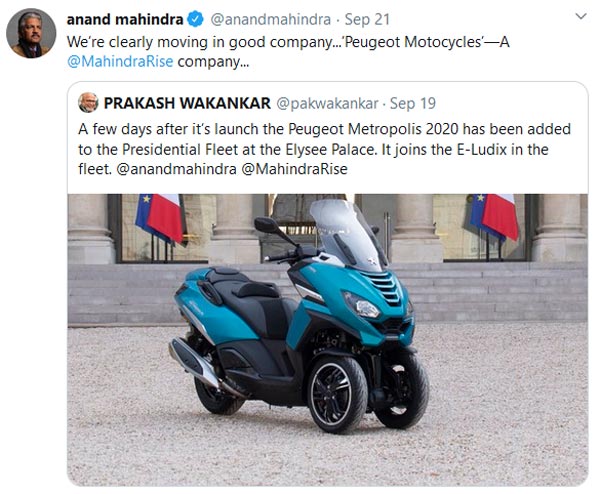 Peugeot Metropolis Maxi Scooter: प्यूजियो मेट्रोपोलिस फ्रांस के राष्ट्रपति के बेड़े में शामिल