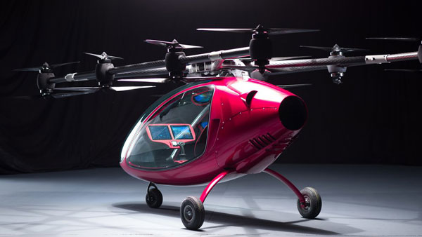 Top 5 Flying Cars Coming Soon: जल्द आ रही यह 5 उड़ने वाली कारें, जानें कीमत व खर्च Top 5 Flying Cars Coming Soon: जल्द आ रही यह 5 उड़ने वाली कारें, जानें कीमत व खर्च