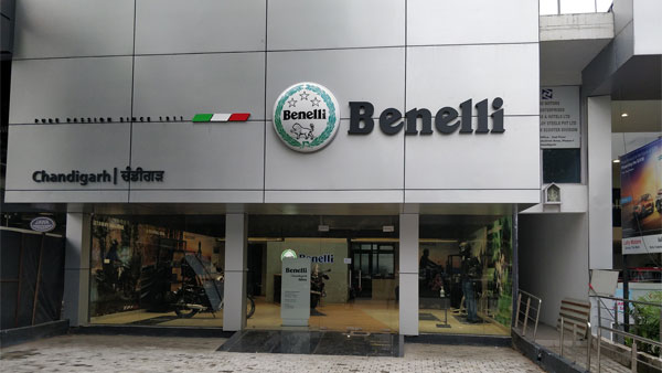 Benelli Dealership Chandigarh: बेनेली ने चंडीगढ़ में खोला डीलरशिप, इम्पीरियल 400 भी है उपलब्ध