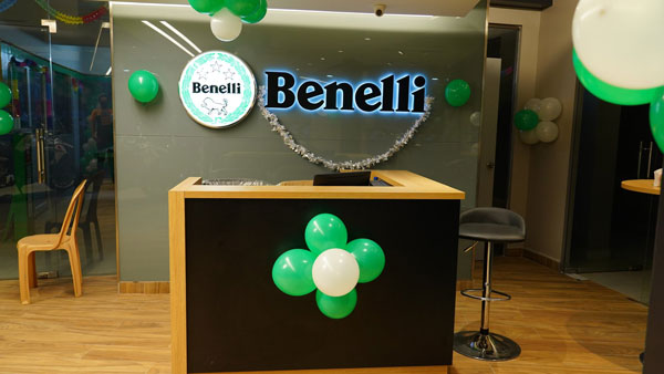 Benelli Dealership Puducherry: बेनेली ने पुडुचेरी में खोला डीलरशिप, इम्पीरियल 400 भी है उपलब्ध