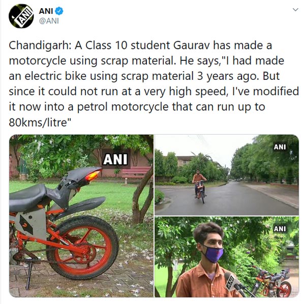 Chandigarh Student Made Bike From Scrap: कबाड़ से बनाई बाइक, 1 लीटर पेट्रोल में चलती है 80 किमी