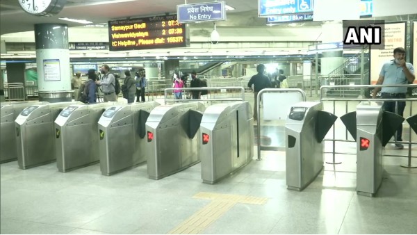 Delhi Metro Service Started: दिल्ली मेट्रो सेवा आज सुबह 7 बजे से हुई शुरू, जानें समय सारिणी, नियम