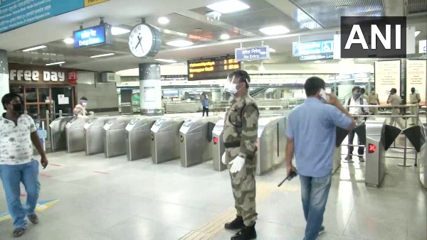 Delhi Metro Service Started: दिल्ली मेट्रो सेवा आज सुबह 7 बजे से हुई शुरू, जानें समय सारिणी, नियम