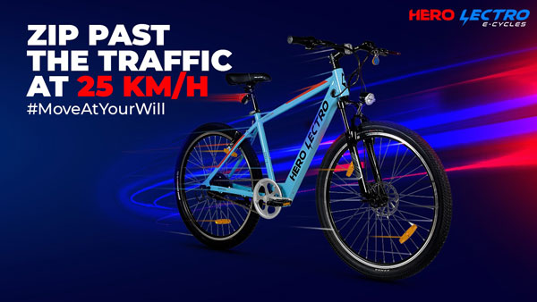 Hero Lectro E-Bicycle Range Launched: हीरो लेक्ट्रो की ई-बाइसिकल रेंज भारत में हुई लॉन्च, जानें कीमत