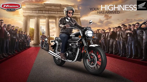 Honda H'ness CB 350 Revealed: होंडा हाईनेस सीबी 350 पेश प्राइस फीचर्स वैरिएंट जानकारी