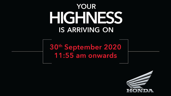 Honda Highness Launch Tomorrow: होंडा की रेट्रो बाइक हाइनेस को कल किया जाएगा लॉन्च, जानें फीचर्स