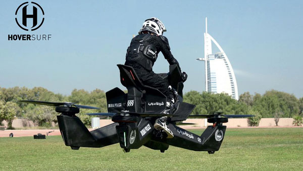 Top 5 Flying Cars Coming Soon: जल्द आ रही यह 5 उड़ने वाली कारें, जानें कीमत व खर्च Top 5 Flying Cars Coming Soon: जल्द आ रही यह 5 उड़ने वाली कारें, जानें कीमत व खर्च