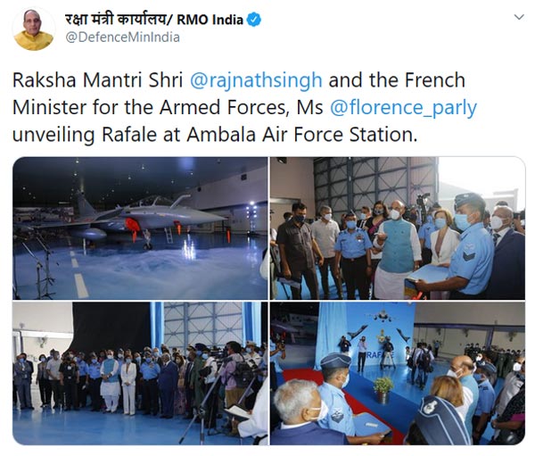 Rafale Jets Inducted In IAF: भारतीय वायु सेना में शामिल हुए राफेल लड़ाकू विमान, देखें तस्वीरें