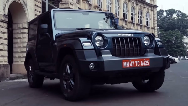 लेम्बोर्गिनी ड्राईवर ने महिंद्रा थार देखने के लिए रोकी कार, फैन ने किया ट्वीट लेम्बोर्गिनी ड्राईवर ने महिंद्रा थार देखने के लिए रोकी कार, फैन ने किया ट्वीट