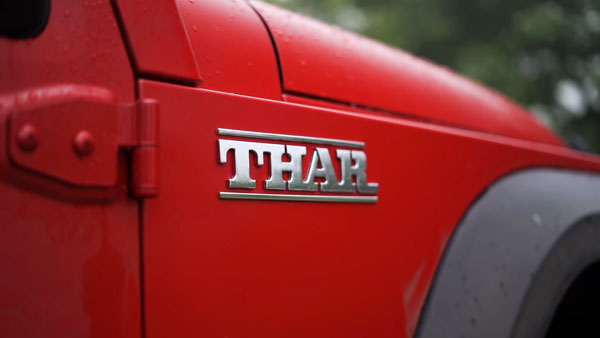 Mahindra Thar Off Road: महिंद्रा थार दिखा रही अपनी शानदार ऑफ रोड क्षमता