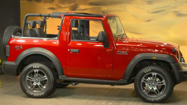 2020 Mahindra Thar Prices Revealed: क्या नई महिंद्रा थार के कीमत का हुआ खुलासा? जानें इसके बारें में 2020 Mahindra Thar Prices Revealed: क्या नई महिंद्रा थार के कीमत का हुआ खुलासा? जानें इसके बारें में
