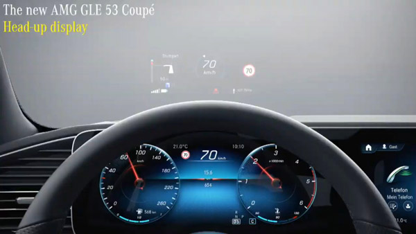 Mercedes AMG GLE 53 Coupe Launched: मर्सिडीज-बेंज एएमजी जीएलई 53 कूपे भारत में हुई लॉन्च, जानें कीमत, फीचर्स