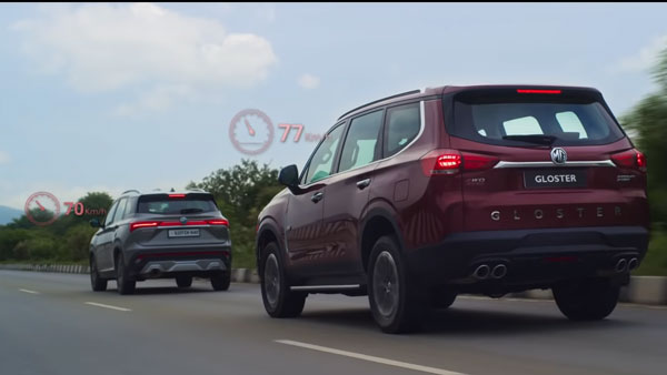 2020 MG Gloster Cruise Control: एमजी ग्लोस्टर एसयूवी में मिलेगा अडाप्टिव क्रूज कंट्रोल, जानें