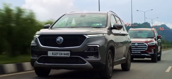 2020 MG Gloster Cruise Control: एमजी ग्लोस्टर एसयूवी में मिलेगा अडाप्टिव क्रूज कंट्रोल, जानें