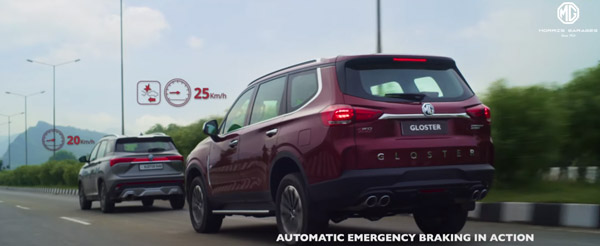 MG Gloster Emergency Braking System: एमजी ग्लोस्टर होगी हाइवे पर अधिक सुरक्षित, मिलेगा यह सेफ्टी फीचर