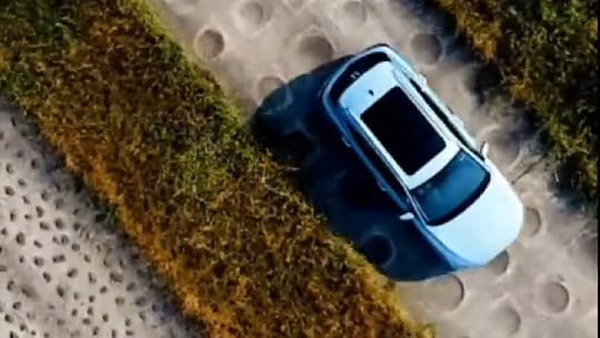 MG ZS EV Launching In New Cities: एमजी जेडएस ईवी जल्द ही नये शहरों में होगी लॉन्च