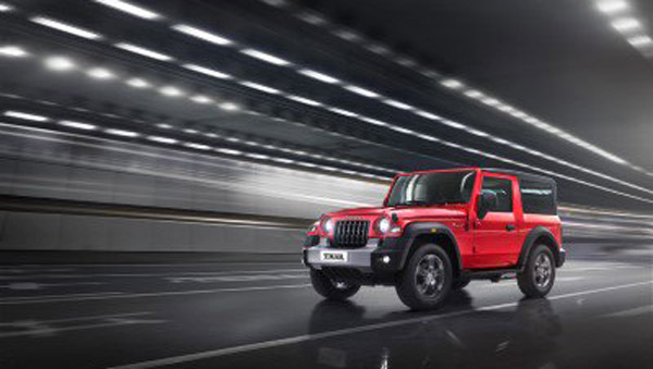 2020 Mahindra Thar #1 Bid: नई महिंद्रा थार के पहले मॉडल की नीलामी पहुँची 1 करोड़ रुपये के पार 2020 Mahindra Thar #1 Bid: नई महिंद्रा थार के पहले मॉडल की नीलामी पहुँची 1 करोड़ रुपये के पार