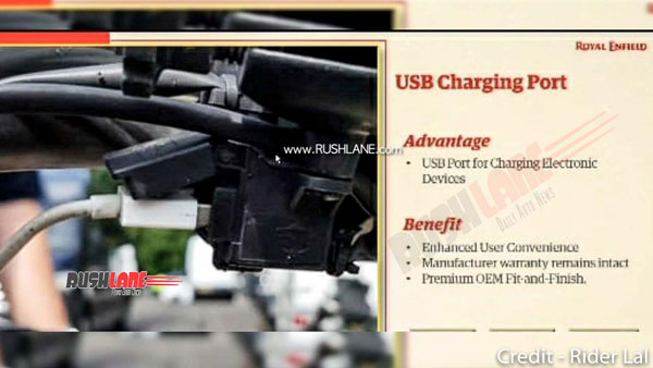 RE Meteor 350 Engine Spec Revealed: रॉयल एनफील्ड मिटिओर 350 के इंजन की डीटेल आई सामने