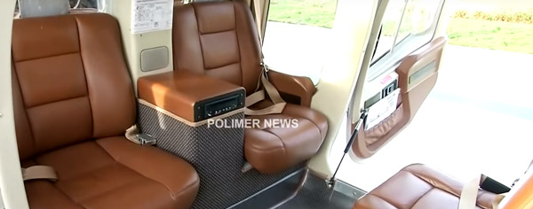 अब फैमिली के साथ हेलिकॉप्टर में घूमनें का ले सकते हैं मजा, नई सर्विस हुई शुरू