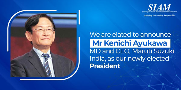 Kenichi Ayukawa Became SIAM President: मारुति के एमडी केनिची अयुकावा बने सियाम प्रसिडेंट